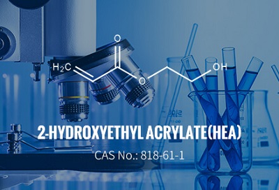 Что такое 2-гидроксиэтил акрилат?
