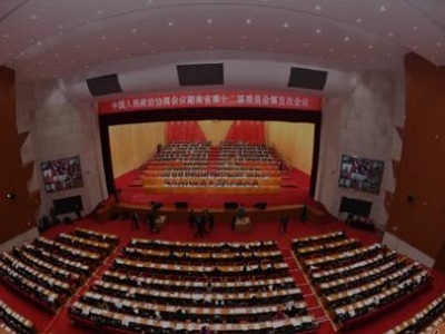 20 -й национальный конгресс Коммунистической партии Китая (CPC) открылся в большом зале народа в Пекине.