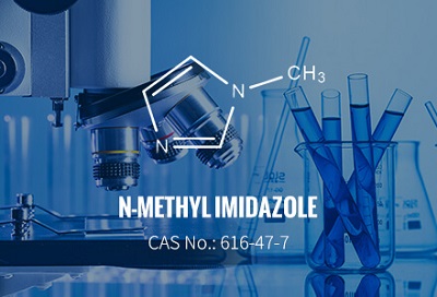 Что такое N-метил-имидазола?