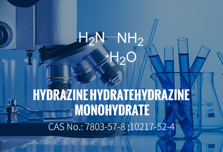 Гидразин гидрат/гидразин моногидрат CAS 7803-57-8 или 10217-52-4