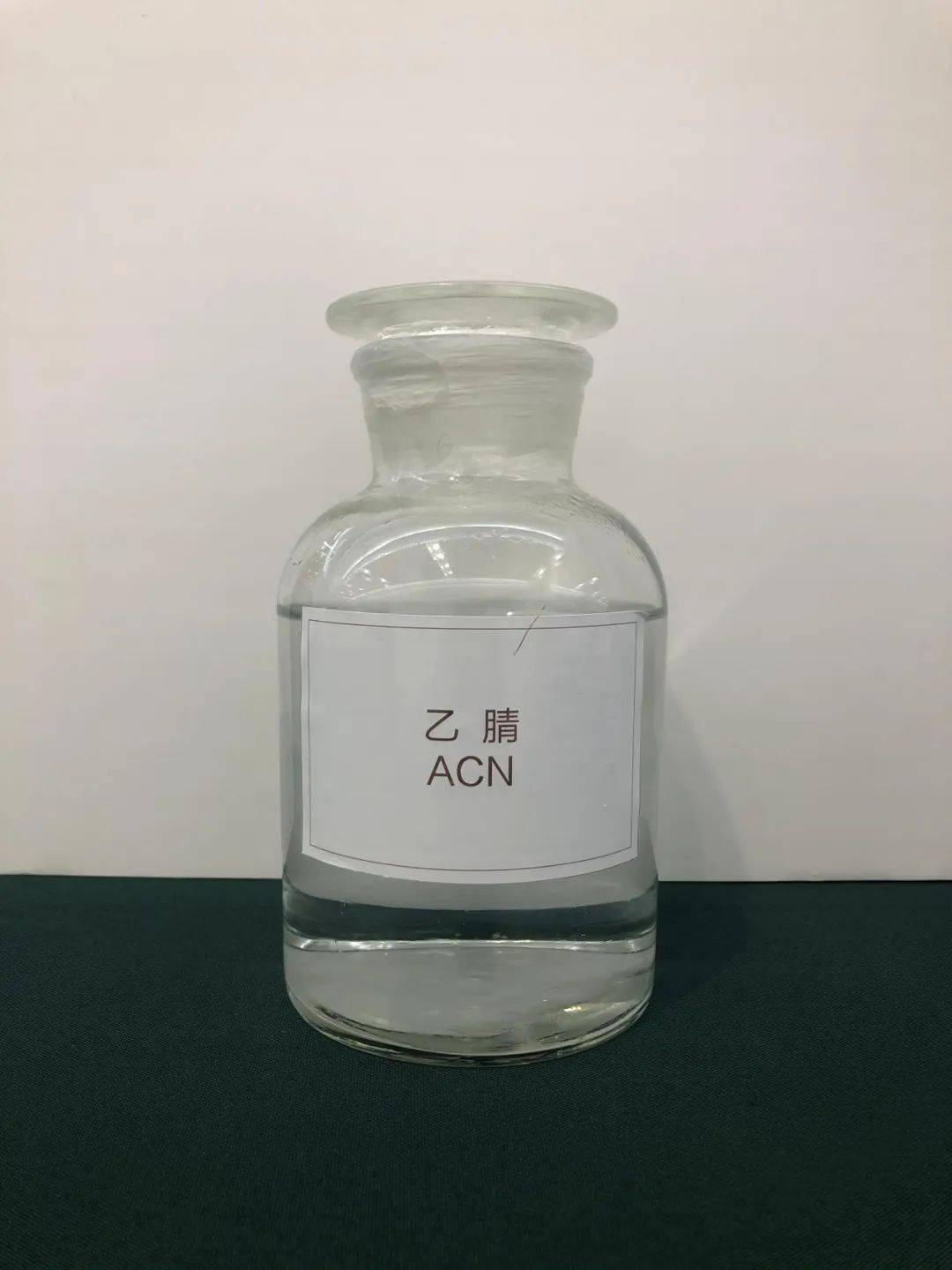 Acetonitrile CAS 75-05-8