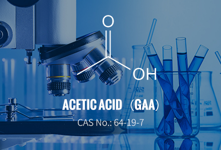  Уксусная кислота (GAA) CAS 64-19-7 