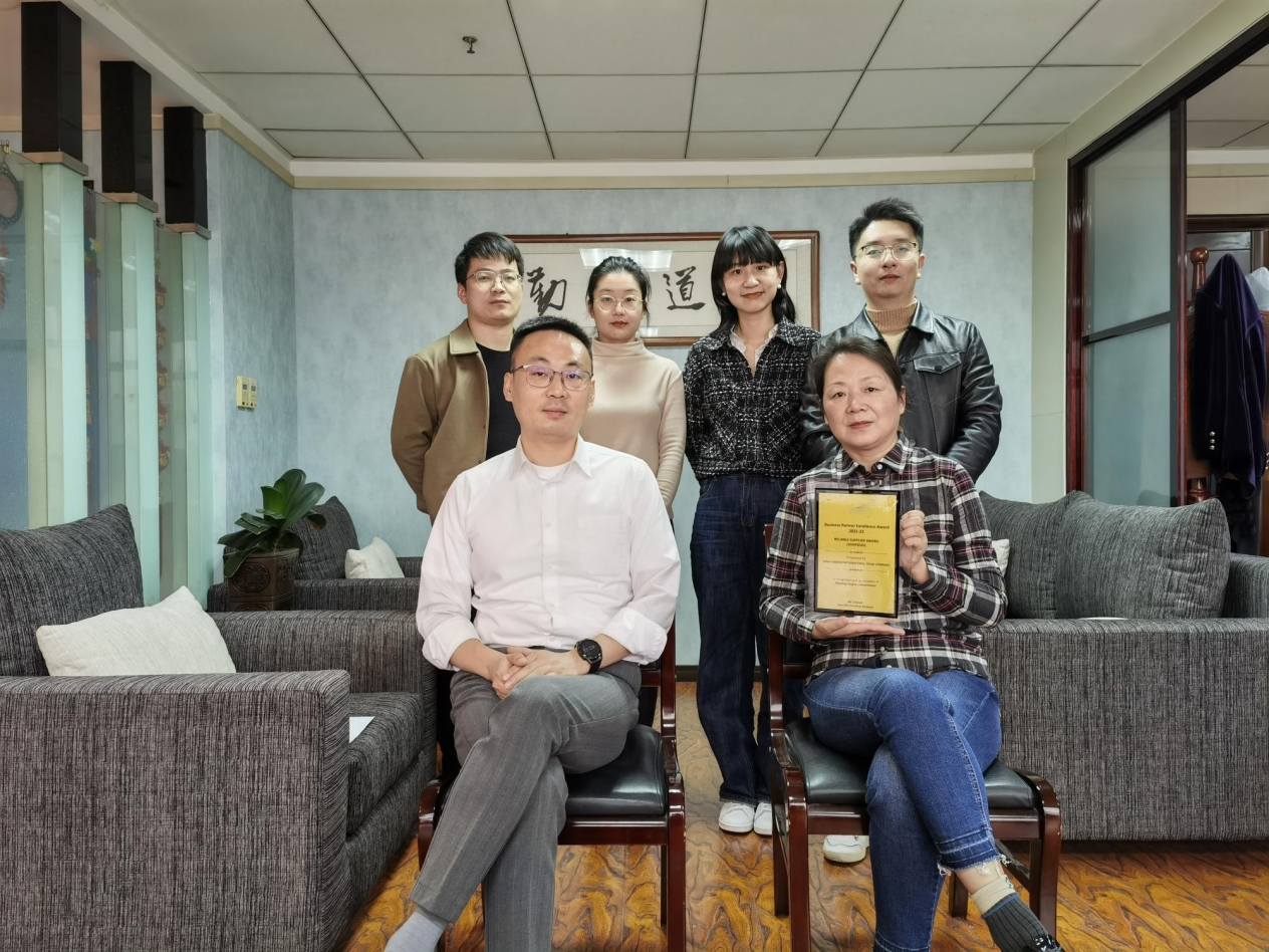 Департамент химических продуктов Xi'an Yuanfar International Trade Co., Ltd. выиграла награду «Самый надежный поставщик зарубежного поставщика» в 2022 году.
